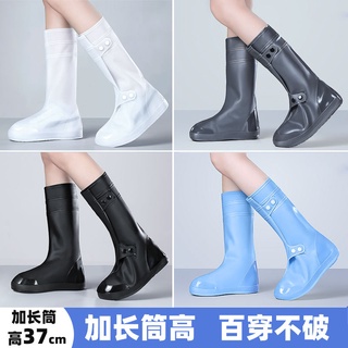【台灣現貨 快速出貨】防水鞋套男雨鞋套女雨天防雨防護高筒中筒加厚防滑耐磨底腳套雨靴