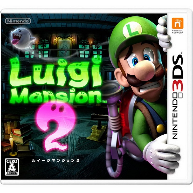 【二手遊戲】任天堂 3DS 路易鬼屋2 路易吉洋樓 2 LUIGI MANSION 日文版 日版 日本機專用 台中恐龍