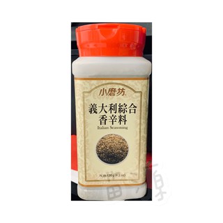 小磨坊 義大利香料 120g 綜合香料