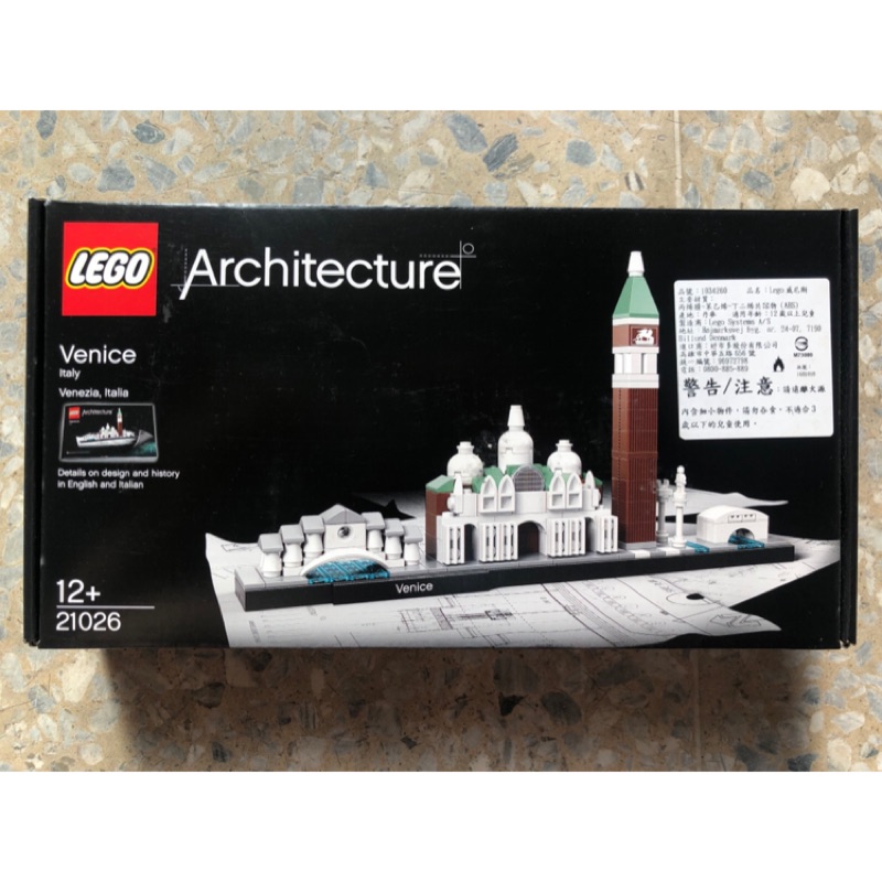LEGO 21026 Architecture 建築系列 Venice 威尼斯