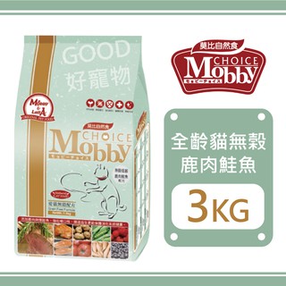 【蝦幣10%回饋】Mobby莫比-鹿肉鮭魚愛貓無穀配方 3KG