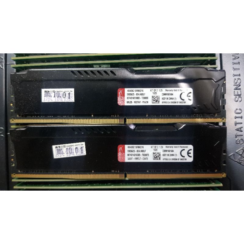 金士頓DDR4 16G(8G*2) 2666 一組 超頻記憶體 HX426C15FBK2/16