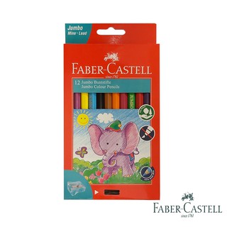 【育樂文具行】Faber-Castell 紅色系 大六角粗筆芯6.0mm 彩色鉛筆12色