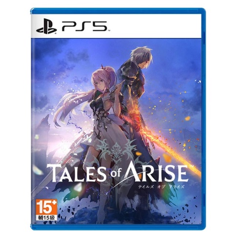 PS5 破曉傳奇 Tales of Arise 中文版(含預購數位特典) 2手中古