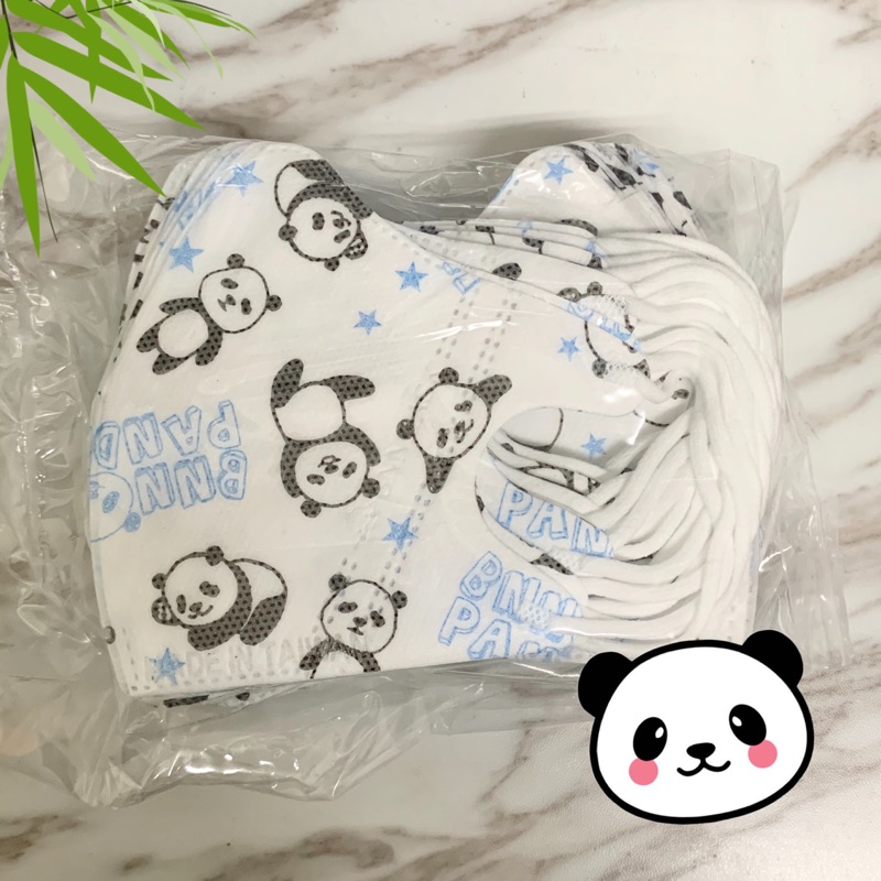 現貨♥️BNN幼兒口罩(可愛熊貓款)附盒