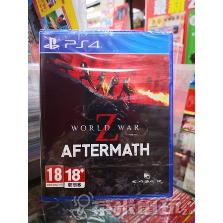 全新 PS4 原版遊戲片, 末日之戰Z 劫後餘生 國際包裝 中英文合版