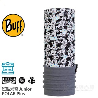 Buff 童4-8y 迪士尼 POLAR Plus 斑點米奇 刷毛保暖頭巾 四向彈性 脖圍 BF118312 綠野山房