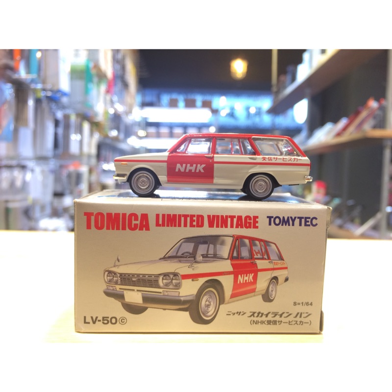 tomica tlv tomytec skyline VAN NHK