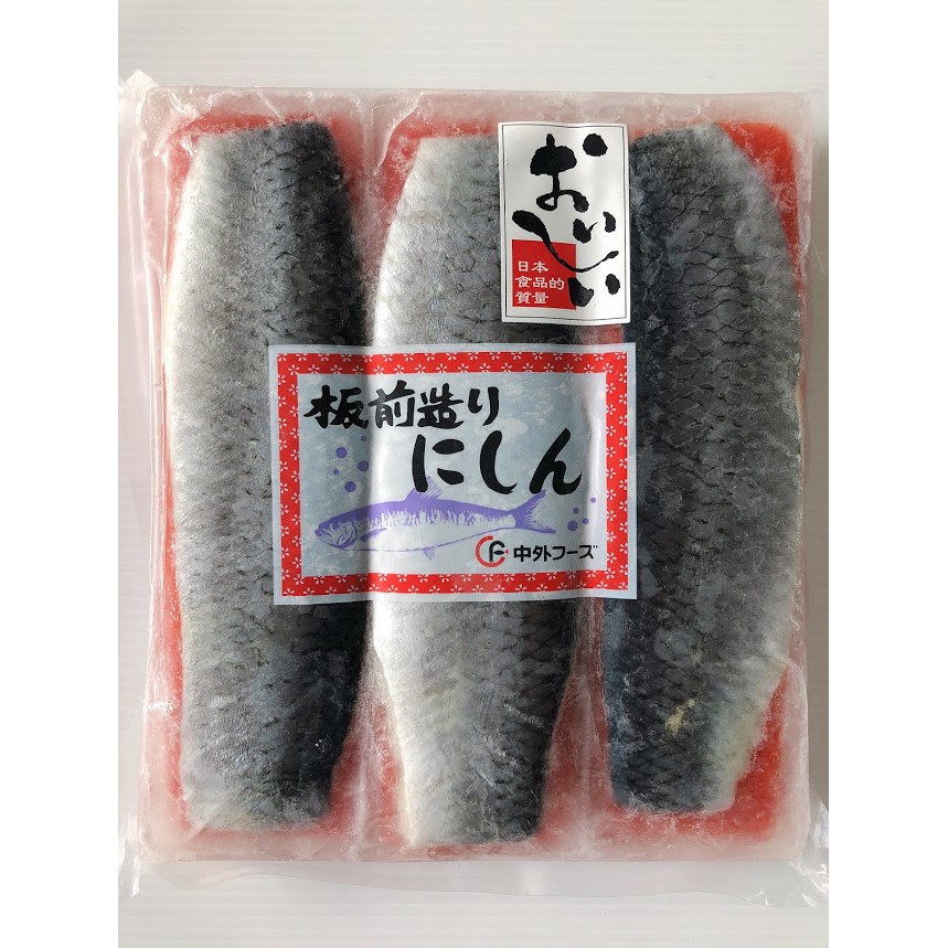 逸嵐 紅金魚尼信 6條 900g 滿1800免運 紅金魚 尼信 調味鯡魚卵 柳葉魚卵 壽司 握壽司 冷凍食品 海鮮 蝦皮購物