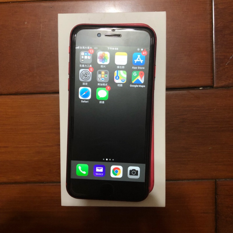 iPhone 8 64G 紅 保固至6/20
