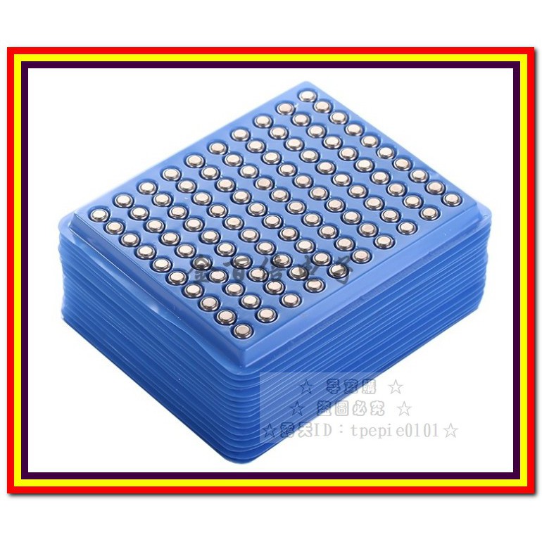 【尋寶購】AG4=SR626SW=LR626=377S水銀鈕釦電池AG13/AG3=LR41=L736/12V23A電池