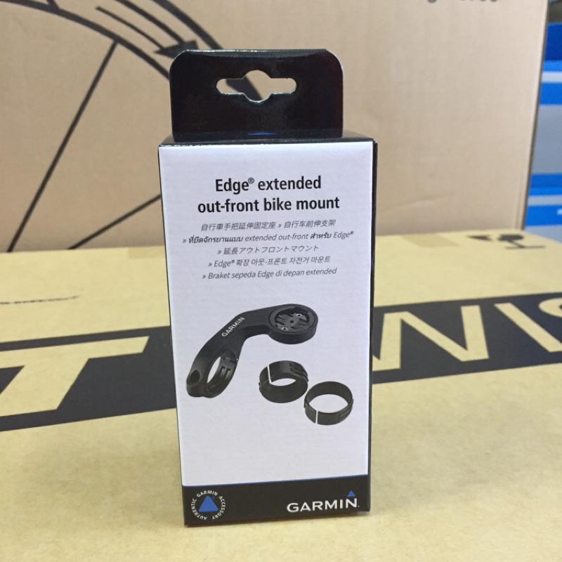 🚲廷捷單車🚲 GARMIN edge 碼錶固定座 延伸座 原廠全新