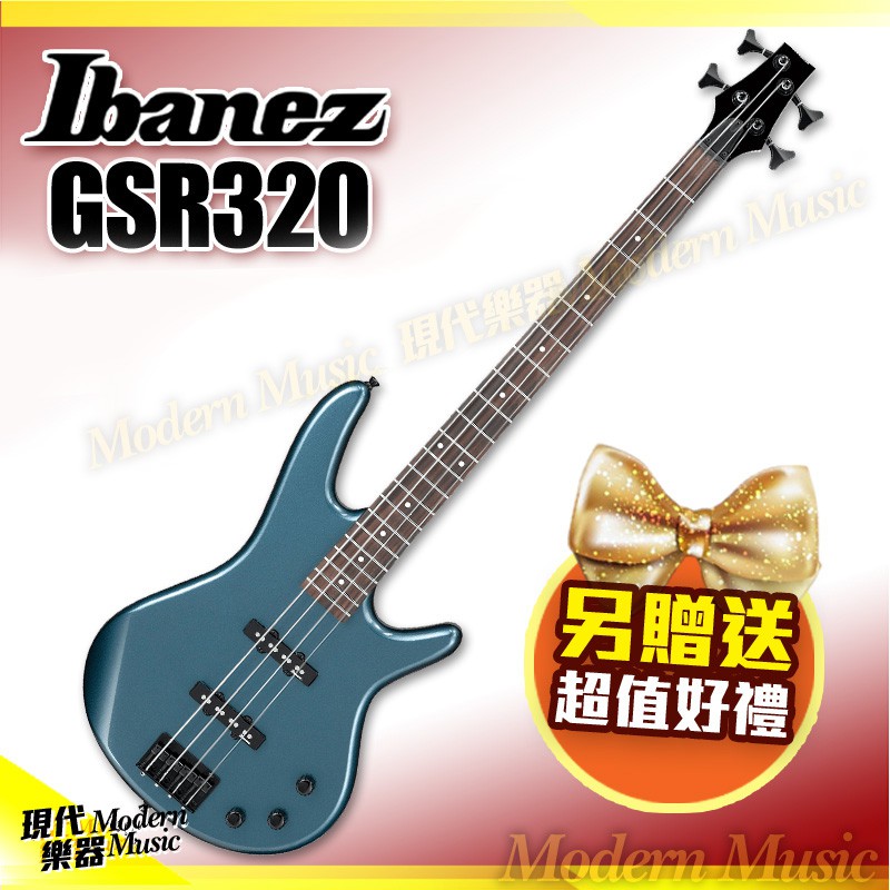 【現代樂器】免運！Ibanez GSR320 Bass 電貝斯 金屬藍 送多項配件