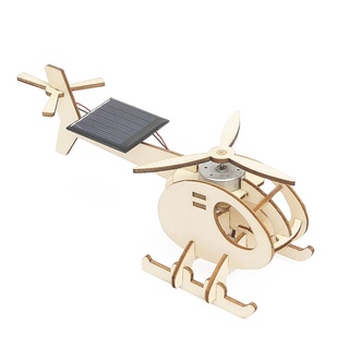 太陽能直升機模型套件玩具 DIY 塗鴉手工飛機實驗組裝模型兒童愛好益智玩具