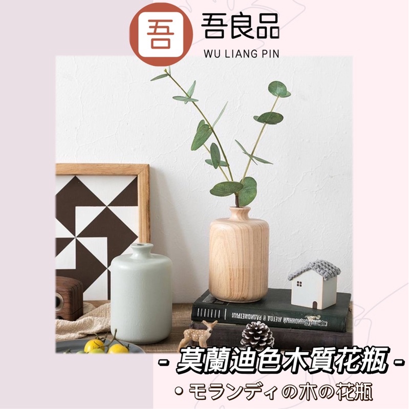 無印良品茶几的價格推薦 21年9月 比價比個夠biggo