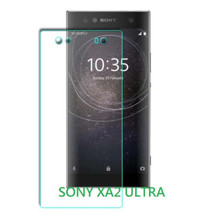 SONY Xperia XA2 Ultra 鋼化玻璃膜 玻璃鋼化膜 9H 玻璃貼 SONY H4233 非滿版螢幕保護貼