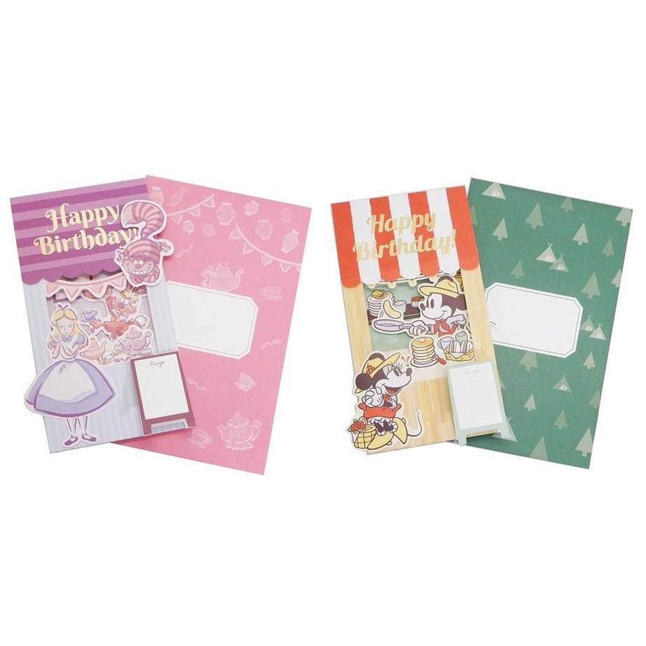 日本製 愛麗絲 米奇米妮 卡片 立體卡片 生日卡 賀卡 萬用卡 禮物卡 小卡片 迪士尼 正版 J00050096