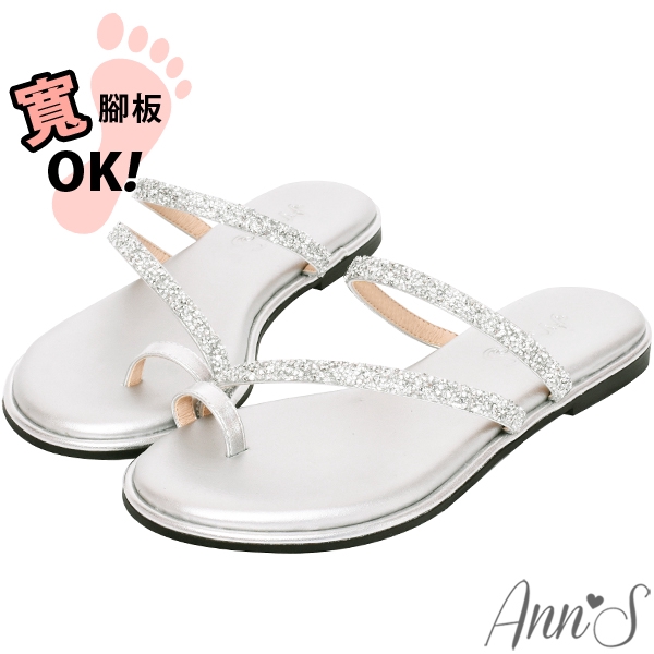 Ann’S鑽石糖碎石2.0細帶套拇指寬版平底涼拖鞋-銀