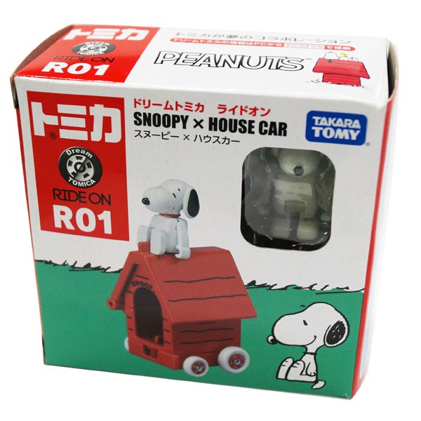 ◎超級批發◎日本空運 TOMICA 多美 SNOOPY 史努比 R01 紅色房屋車 汽車模型車 合金車(批發價9折)