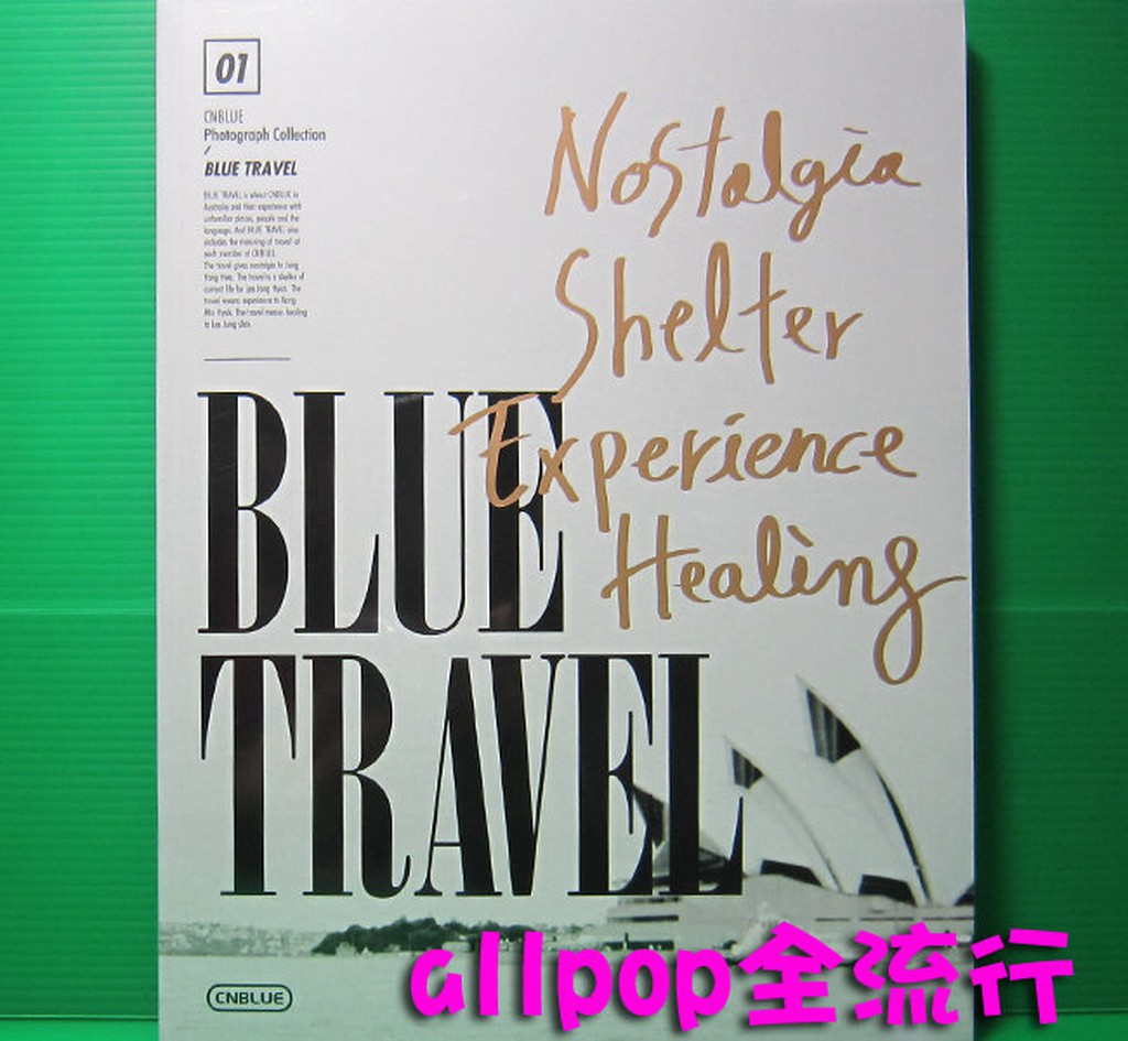 ★allpop★ CNBLUE [ 2013 BLUE TRAVEL 官方 寫真集DVD ] 韓版 絕版 韓國進口 收藏