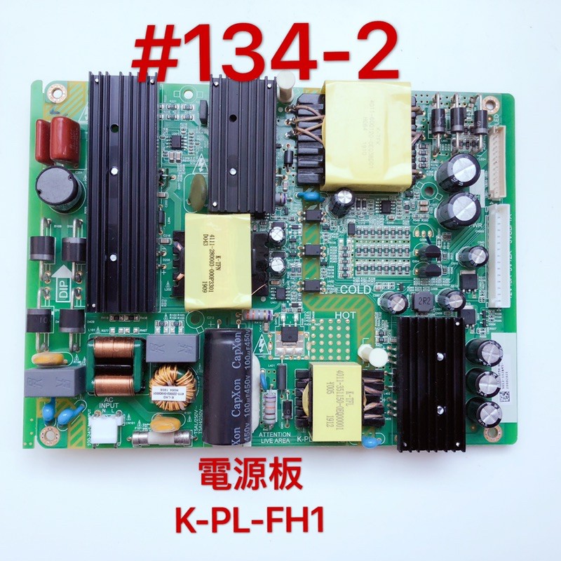液晶電視 飛利浦 43PUH6002/96 電源板 K-PL-FH1