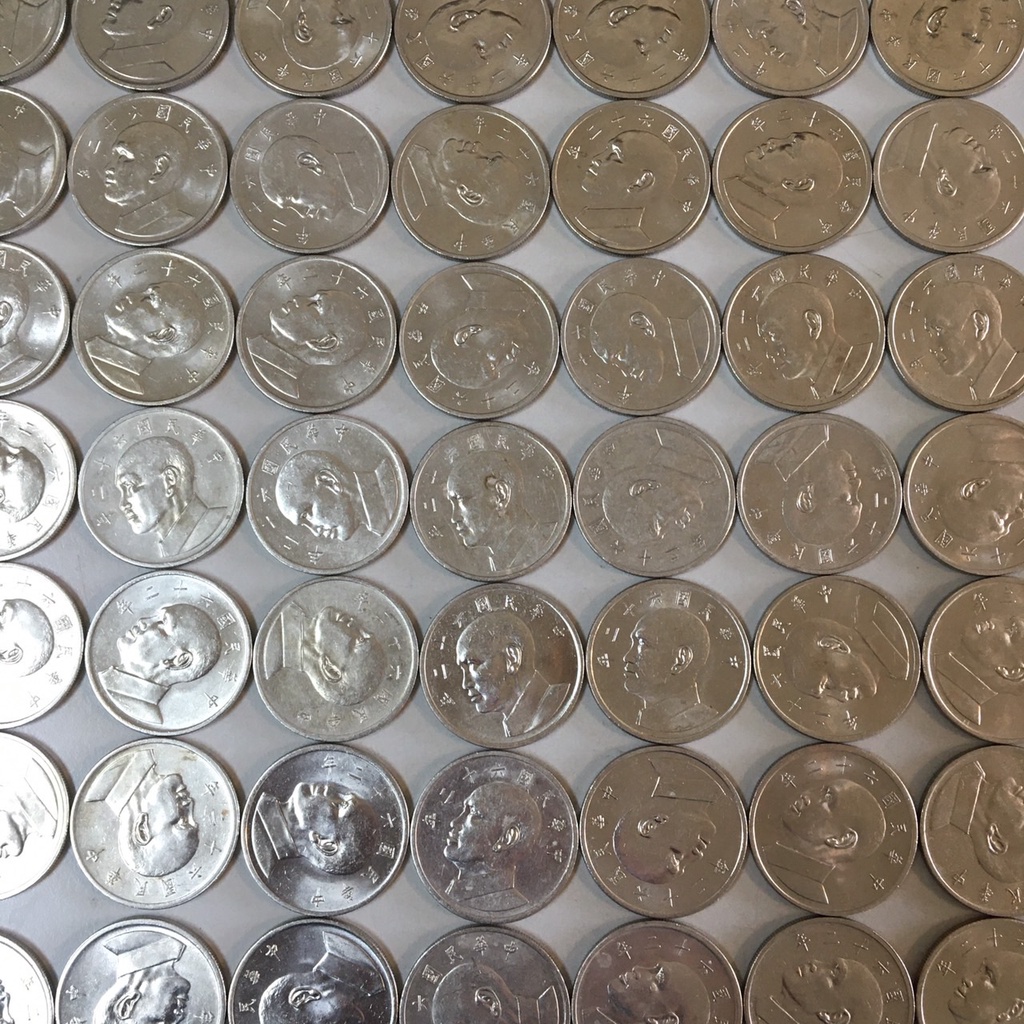 民國 59/60/61/62/63/64/65/66 年 大5元硬幣 大伍元硬幣 一般流通品舊硬幣