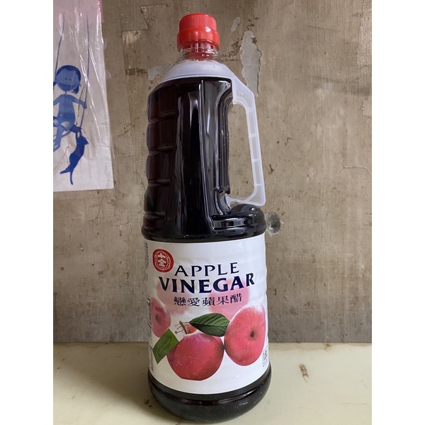 【GOODBUY】十全蘋果醋 🍎 1.8公升 蘋果醋 十全