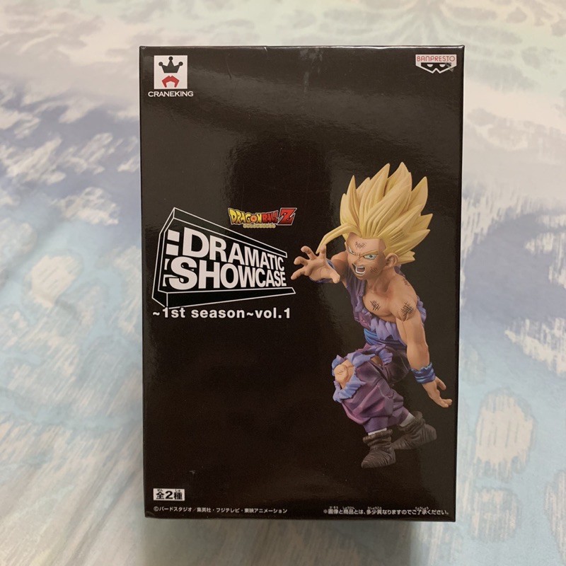 Dramatic showcase 孫悟飯的價格推薦- 2026年7月| 比價比個夠BigGo