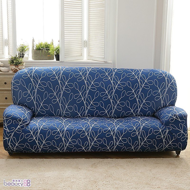 【格藍傢飾】夏朵彈性沙發套-3人