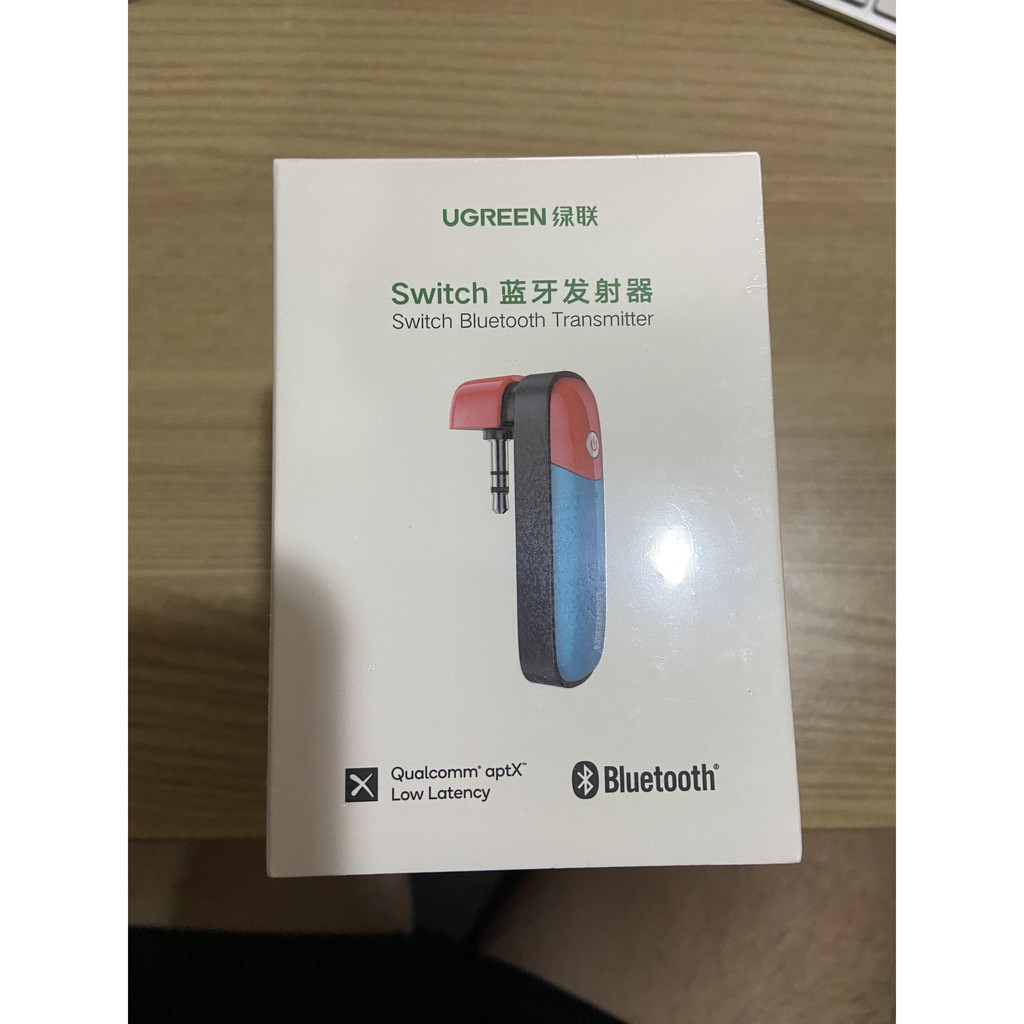 綠聯 UGreen Switch 藍牙接收器 5.0