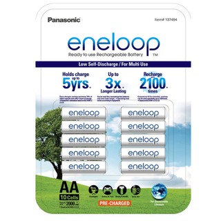 特價6/5寄出-Eneloop 三號/四號充電電池 10入