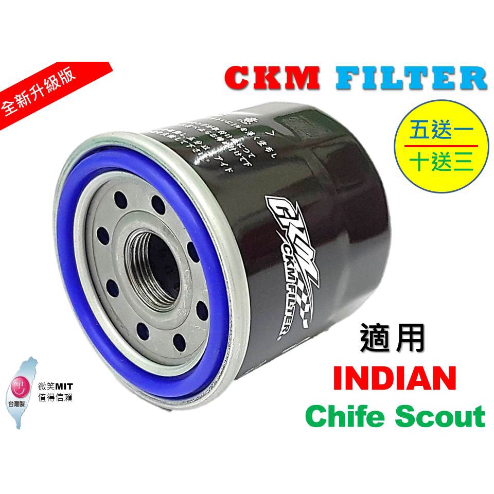 【CKM】INDIAN 印地安 CHIEF SCOUT 超越 原廠 正廠 機油濾芯 機油濾蕊 濾芯 機油芯 工具