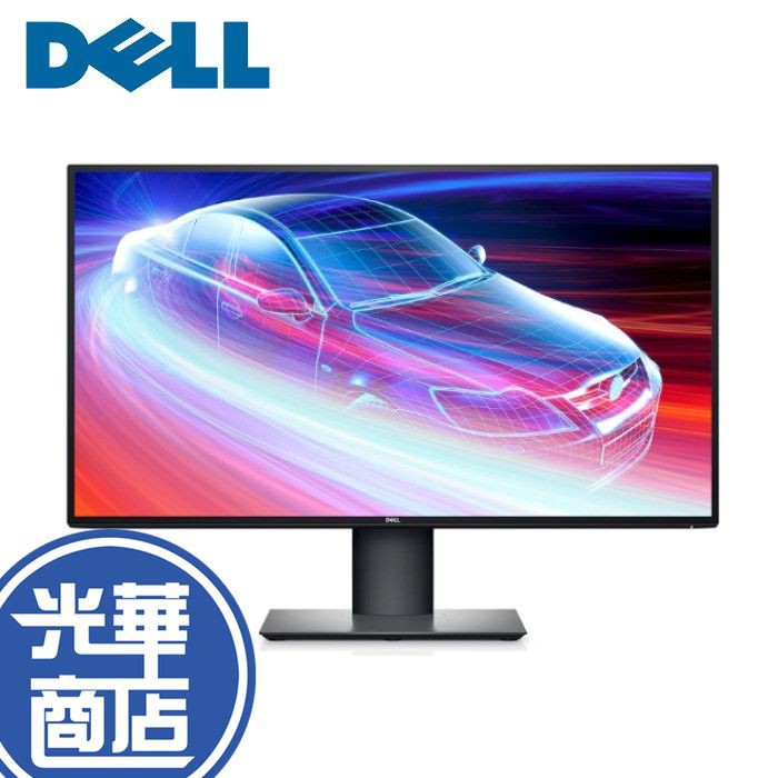25吋電腦螢幕 螢幕顯示器優惠推薦 3c與筆電2021年12月 蝦皮購物台灣