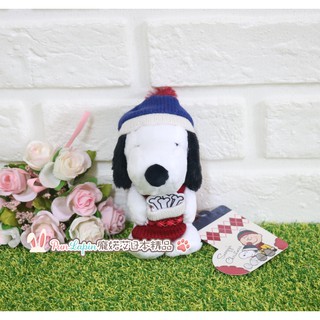 (現貨在臺)日本正品 環球影城限定 SNOOPY 史努比 聖誕節 絨毛娃娃 玩偶 布偶 擺設公仔 珠鍊吊飾 送禮 狗骨頭