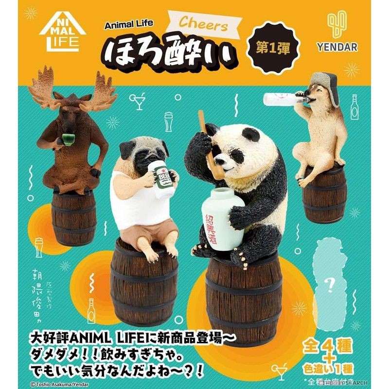 全新 研達yendar 朝隈俊男animal Life 買醉人生part1盒玩 共5款一套售 共3款售 蝦皮購物