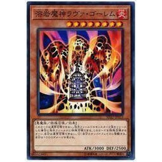 岩漿 優惠推薦 21年7月 蝦皮購物台灣