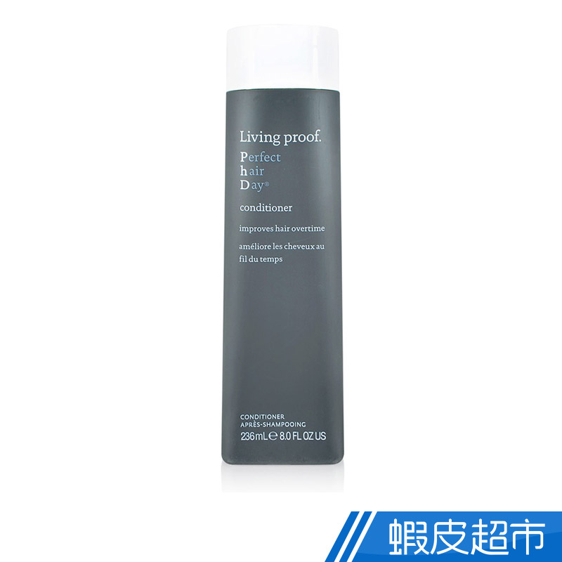 Living Proof 圓滿2號 潤髮乳  236ml Perfect Hair Day Conditioner 現貨