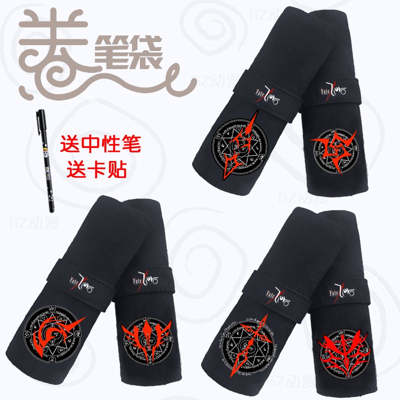 Fate召喚陣 拍賣 評價與ptt熱推商品 21年5月 飛比價格