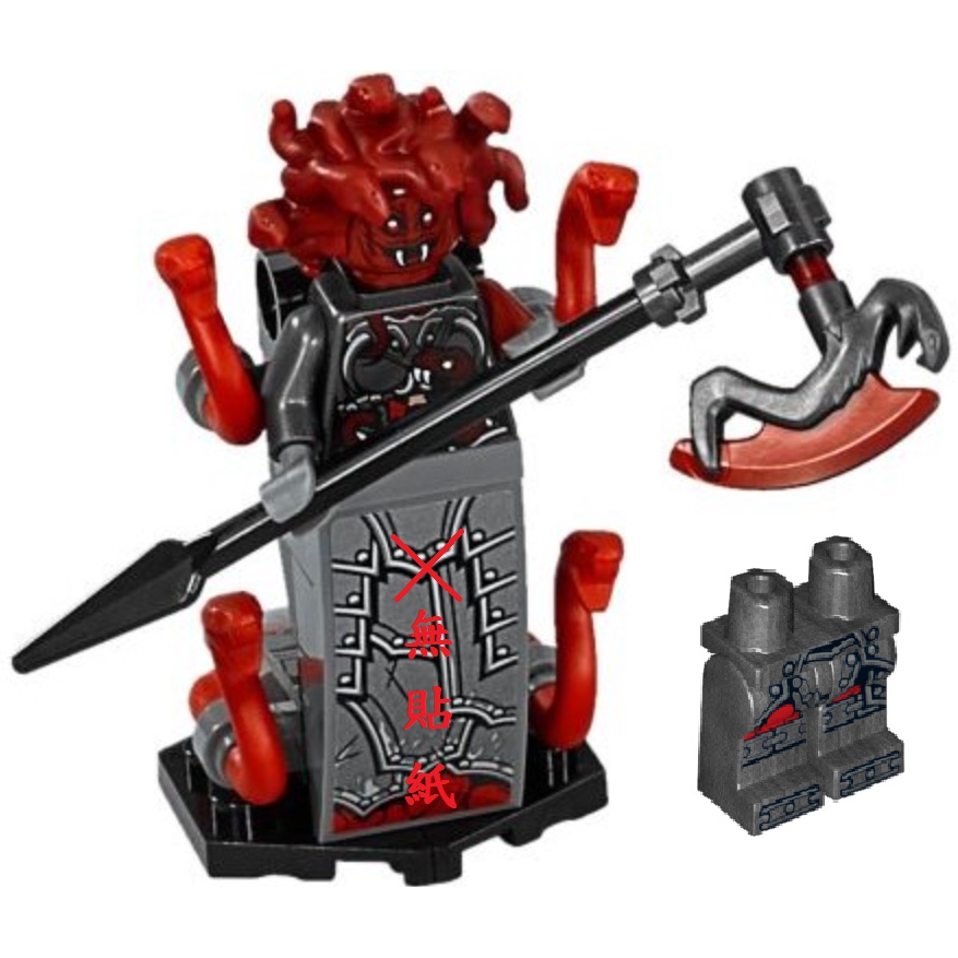 磚家 LEGO 樂高 人偶 Ninjago 忍者 General Machia 蛇女妖將軍 njo301 70625