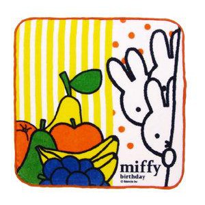 【只賣好東西】全新限量日本三麗鷗Miffy Birthday手帕（Miffy&amp;Fruit）_日本製