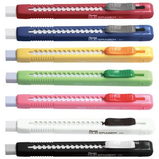 【廣盛文具】Pentel ZE80 飛龍牌自動橡皮擦 飛龍牌 ZER80自動橡皮擦替芯 彩色自動塑膠擦替芯