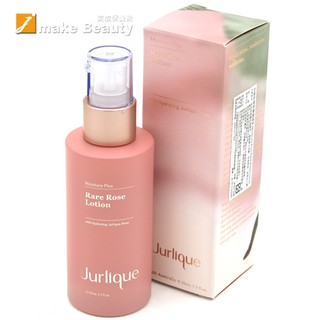 Jurlique茱莉蔻 珍稀玫瑰保濕調理乳(50ml)[專櫃公司貨]《jmake Beauty 就愛水》