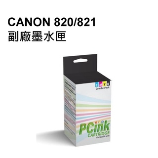 CANON PGI-820BK / CLI-821/ 820BK / 821BK 副廠墨水匣 iP3680/MX868