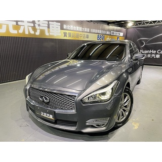 二手車中古車買賣 17年式infiniti Q50 2 0t旗艦款實價刊登 8萬 可小議 蝦皮購物