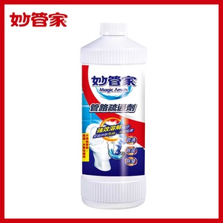 妙管家管路疏通劑960ml，液體狀，水管、馬桶均適用，另有通樂、大通
