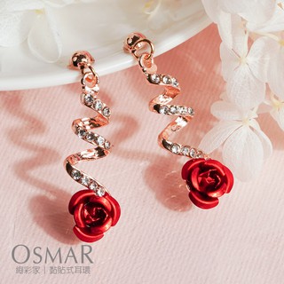 絢彩家【OSMAR】時尚螺旋鑲鑽玫瑰 無耳洞黏貼式耳環 附10對貼紙補充包