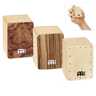 =MEINL SHOP= MEINL SH50-SET (3粒組)木箱鼓造型沙鈴 Shaker