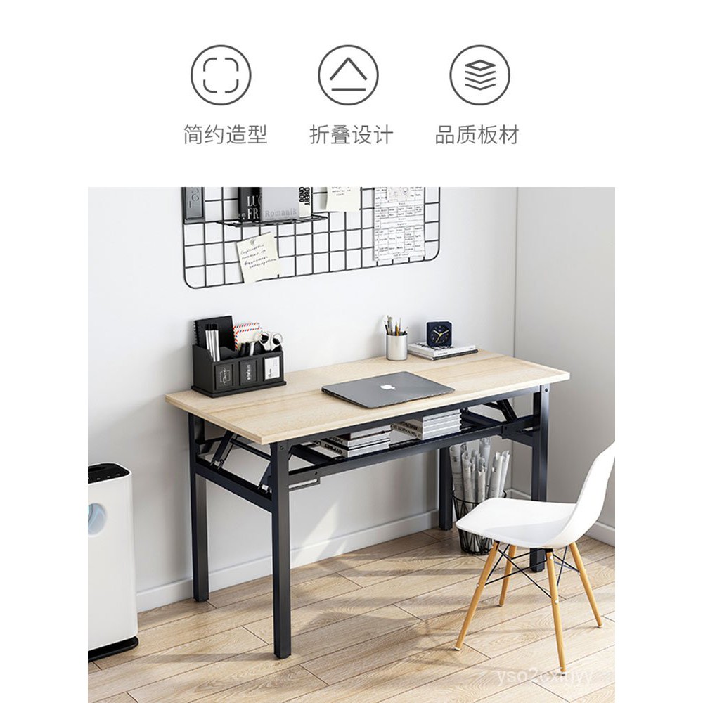 【熱銷】電腦桌台式家用免安裝可折疊桌臥室桌子簡約租房學生寫字簡易書桌