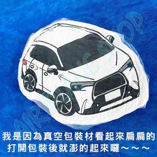 Corolla Cross抱枕 CC車飾 CorollaCross枕頭 Chr造型抱枕 Chr訂製 toyota