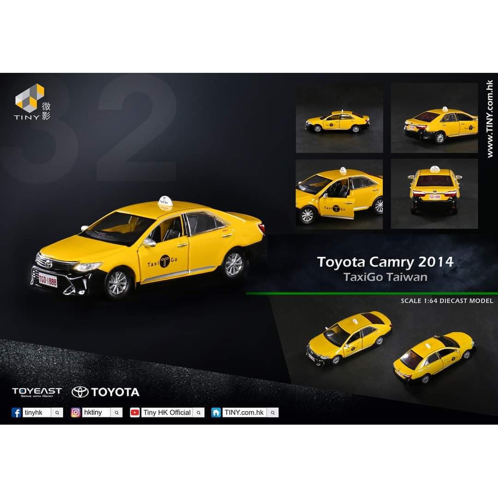Tiny 微影 台灣  TW32 豐田Toyota Camry 2014 Taxi GO